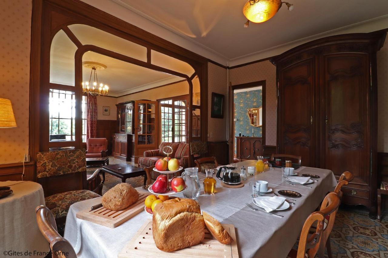 Domaine Des Thomins 3* Cisai-Saint-Aubin